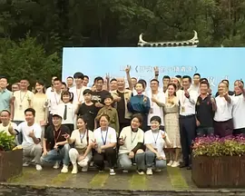 夏目彩