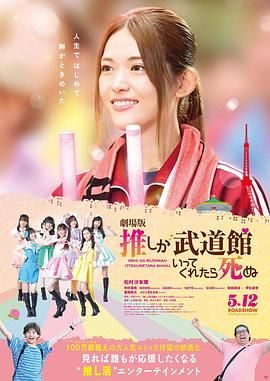 暖居文字聊天室