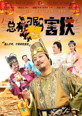 无限放出性丑闻-模特志愿生的性爱