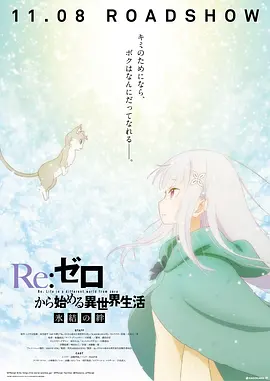 欧美专区日韩