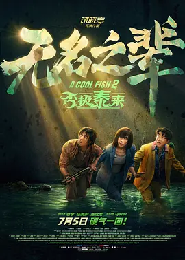 亚洲免费在线观看视频