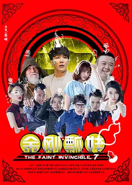 99热免费在线