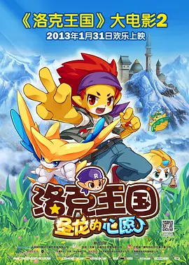 18日乒乓球比赛