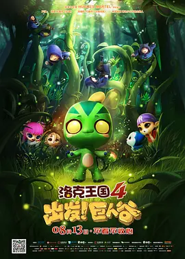 欧美日韩欧美一区二区
