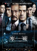 三个美妇跪着用肥臀