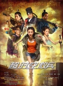 亚洲另在线日韩综合色