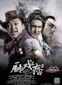 miad—711紧身裙女教师