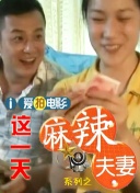 啪啪网站色大全免费