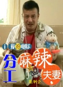奇米99