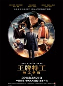 梦华录免费在线观看