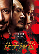 91久久亚洲国产成人精品性色