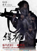 欧美视频一区二区三区
