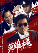 婷婷激情五月网