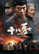 免费高清在线视频一区·