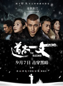 2021午夜国产精品福利