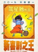 91精品国产闺蜜国产在线闺蜜