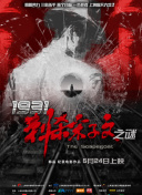 国产成人午夜福在线观看