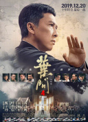 一二三四电影在线观看