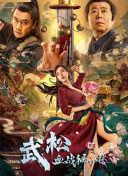 久久精品2019www中文