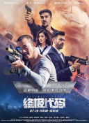 91网站视频在线观看