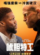 一区二区在线免费