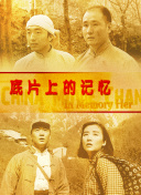 欧美性视频一区二区三区