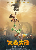 国产精品入口在线看麻豆