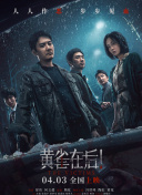 亚洲影视在线播放