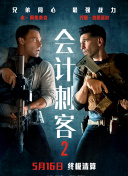 国产无遮挡又黄又爽免费软件