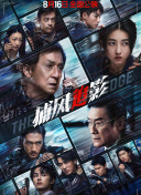 1769国内精品视频在线观看