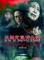夜间福利在线