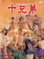 网友自拍视频