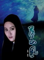av中文国产