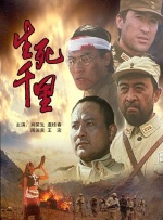 国产91在线九色