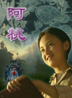 久久久久久久综合狠狠综合