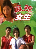 b560m 迫击炮