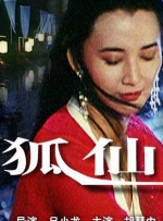 亚洲激情电影在线