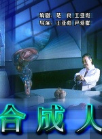 亚欧美视频