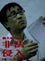 国产99在线