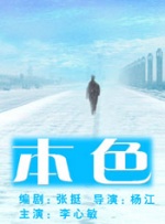 午夜久久久久久网站