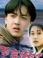 亚洲欧美日韩在线不卡