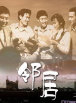 狠狠干五月