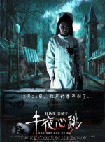 91精品免费在线观看