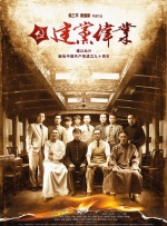 揉我胸啊嗯～出奶了视频