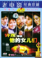 天天操天天射天天舔