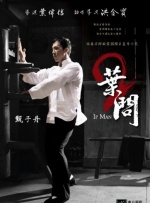 三级福利电影在线看福利影