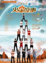 91视频一区二区