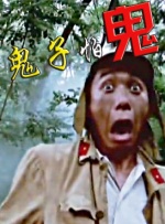 亚洲国产精品一区二区www在线
