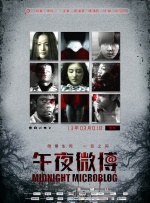 秋霞理论2020年成人免费