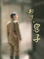免费观看a视频